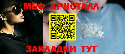 ПСИЛОЦИБИНОВЫЕ ГРИБЫ Ирбит