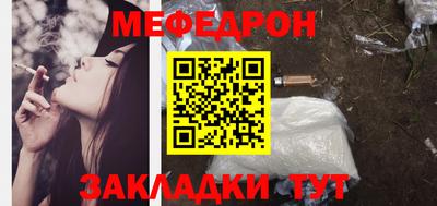 крисы Изобильный