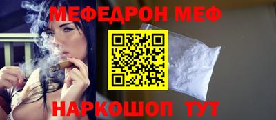 ПСИЛОЦИБИНОВЫЕ ГРИБЫ Ирбит