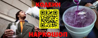 ПСИЛОЦИБИНОВЫЕ ГРИБЫ Ирбит