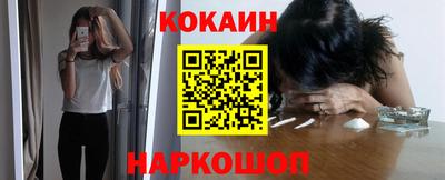 ПСИЛОЦИБИНОВЫЕ ГРИБЫ Ирбит