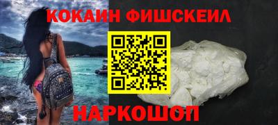 ПСИЛОЦИБИНОВЫЕ ГРИБЫ Ирбит