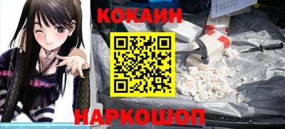 крисы Изобильный
