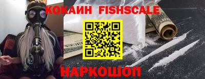крисы Изобильный