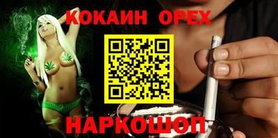 крисы Изобильный