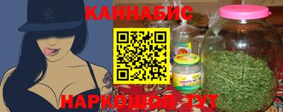 крисы Изобильный