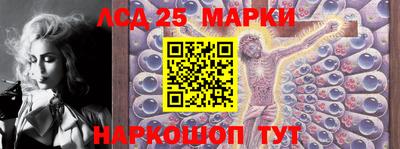 ПСИЛОЦИБИНОВЫЕ ГРИБЫ Ирбит