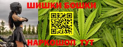 героин Ипатово