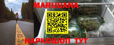 ПСИЛОЦИБИНОВЫЕ ГРИБЫ Ирбит