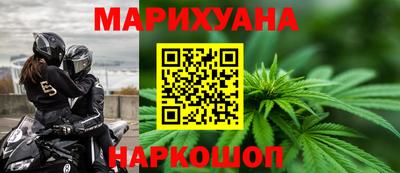 героин Ипатово