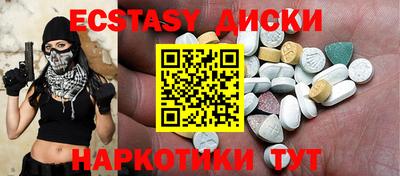 крисы Изобильный