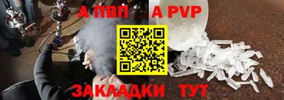 ПСИЛОЦИБИНОВЫЕ ГРИБЫ Ирбит