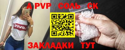 ПСИЛОЦИБИНОВЫЕ ГРИБЫ Ирбит