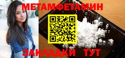 крисы Изобильный