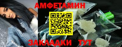 ПСИЛОЦИБИНОВЫЕ ГРИБЫ Ирбит