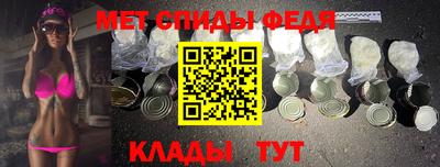 ПСИЛОЦИБИНОВЫЕ ГРИБЫ Ирбит