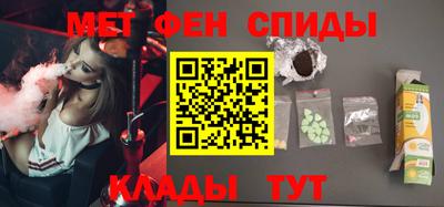 крисы Изобильный