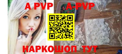 ПСИЛОЦИБИНОВЫЕ ГРИБЫ Ирбит