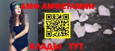 ПСИЛОЦИБИНОВЫЕ ГРИБЫ Ирбит