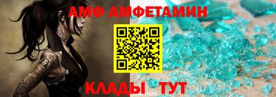 ПСИЛОЦИБИНОВЫЕ ГРИБЫ Ирбит