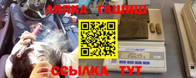 крисы Изобильный