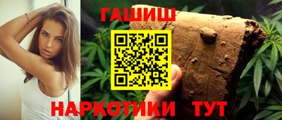 крисы Изобильный