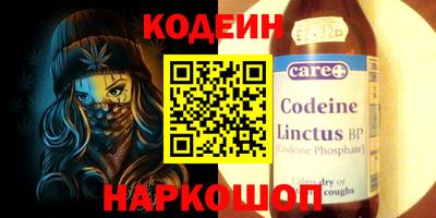 ПСИЛОЦИБИНОВЫЕ ГРИБЫ Ирбит