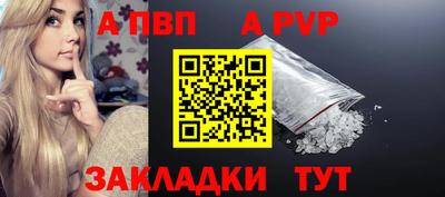 ПСИЛОЦИБИНОВЫЕ ГРИБЫ Ирбит