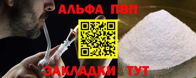 ПСИЛОЦИБИНОВЫЕ ГРИБЫ Ирбит
