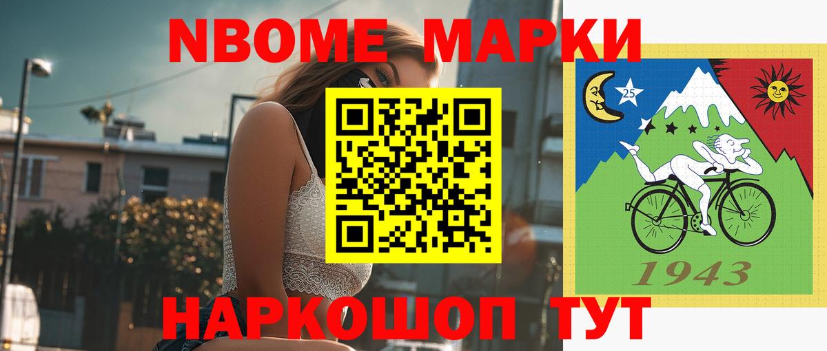 LSD-25 экстази кислота Лысьва